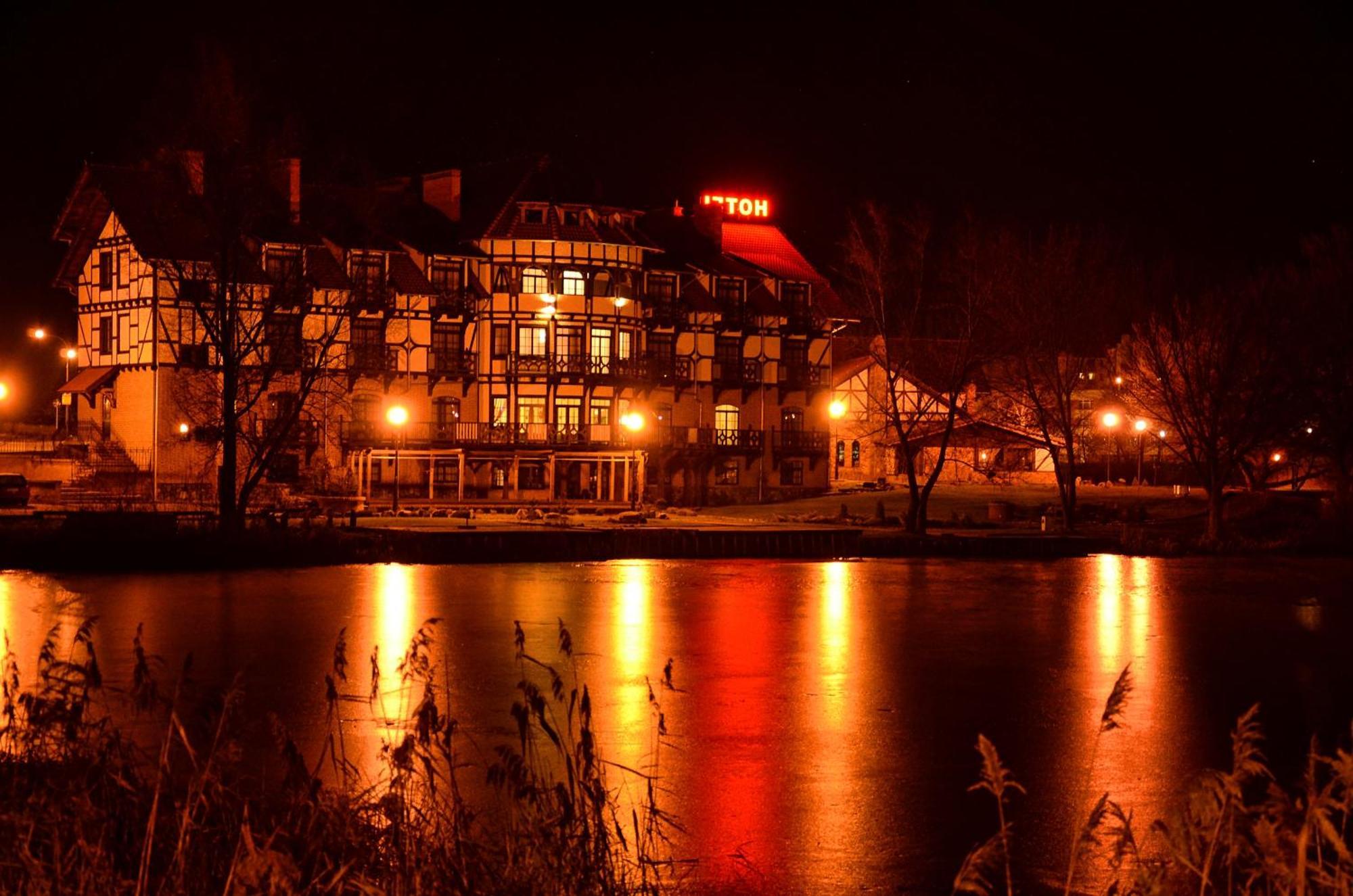 Stary Tartak Hotel Ilawa Exterior photo